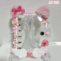 #A7001＊シール帳＊ホイップデコ/A7/リフィル10枚付き/猫耳/天使の羽