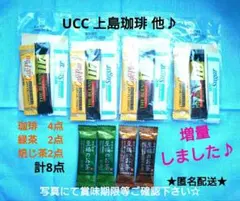 Item thumbnail for item 81eab138-c14d-4bee-a50e-63edc1e5f931