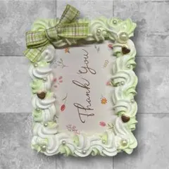 ホイップデコ トレカケース 硬質ケース b8 グリーンホワイト　チェックリボン