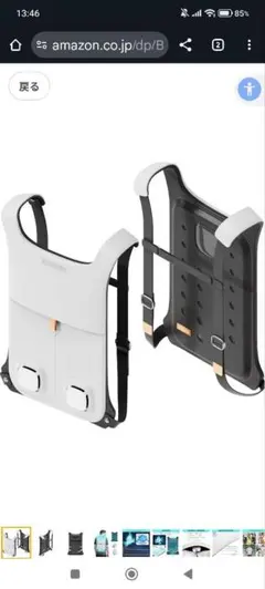 2026年最新】ワークマン ペルチェベスト バッテリーの人気アイテム