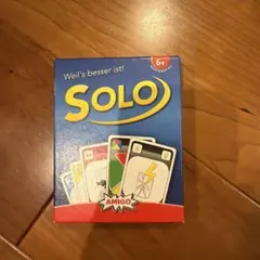 AMIGO SOLO カードゲーム