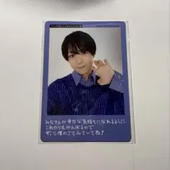 2026年最新】渡邉大我の人気アイテム - メルカリ