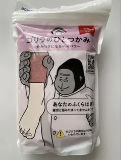 Item thumbnail for item e31f8858-500b-4e74-a15a-8f65e56b7dd9