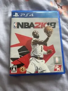 NBA 2K18 PS4 Kyrie Irving