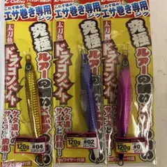 Item thumbnail for item a2b0a6fe-a39d-4617-b960-49662e9dee5d