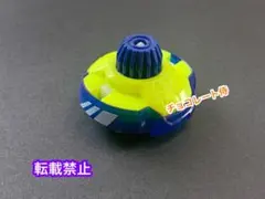ベイブレードx Tr(ターボ) ラチェット一体型ビットのサムネイル