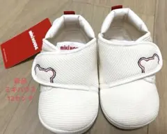 【新品タグ付き】ミキハウスプレシューズ12センチ