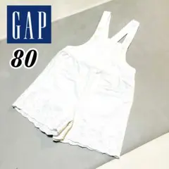 Item thumbnail for item b64df6e6-6ec8-4ac3-91fc-b0356df85437