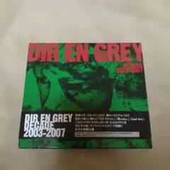 2026年最新】dir en grey decadeの人気アイテム - メルカリ