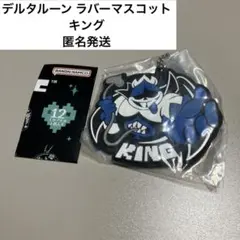 Item thumbnail for item 51142c77-9a92-49ca-9695-25e508766abc