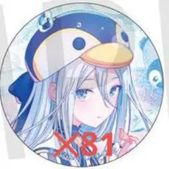 2025年最新】宵崎奏 グリッター缶バッジの人気アイテム - メルカリ