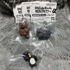 Daisuke Kondo コンドウダイスケ めじるしアクセサリー　ガチャガチャ