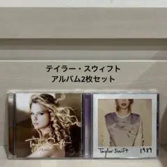 2026年最新】taylor swiftの人気アイテム - メルカリ