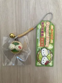 2026年最新】小籠包のサンリオの人気アイテム - メルカリ