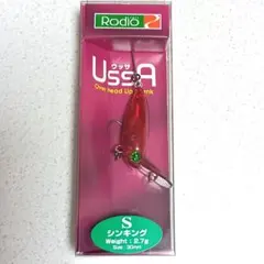 新品未使用】 ワウ 40FHFG2 ドッピオ オオツカ オリカラ - メルカリ