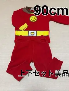 アンパンマン なりきり上下セット 90cm 美品　トレーナー　長ズボン　パンツ