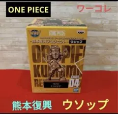 Item thumbnail for item 03efcbf7-2dc9-42ca-84a2-189fdd7c4c9a