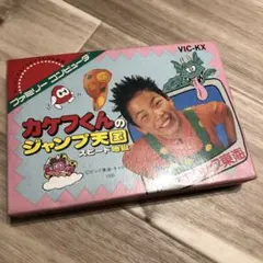 Item thumbnail for item 83c75b26-79b5-4078-b83d-667a608959cb