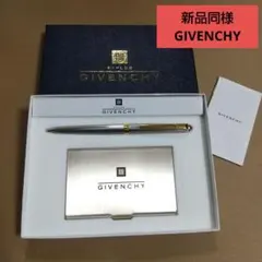 新品同様 GIVENCHY ボールペン 名刺入れ カードケース 箱付きのサムネイル
