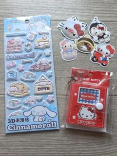 シナモロール ハローキティ 3D シールセット