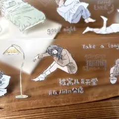 静子　Good night PET(マット)のサムネイル