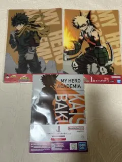 僕のヒーローアカデミア 一番くじ ビジュアルボード クリアファイル&ステッカー