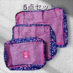 未使用✨️5点セット❢トラベル ポーチ ハローキティ フラットポーチ 旅行