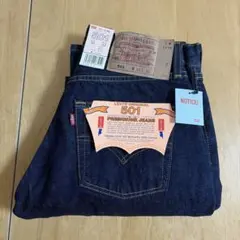 Levi's 501®︎ KATAKANA限定 w26/66cm - メルカリ