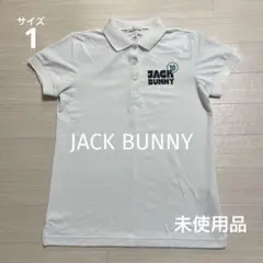 未使用品 ジャックバニー レディース ゴルフ 白 ポロシャツ サイズ1
