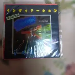 Shakatak Invitations 7インチシングルレコード 動作未確認