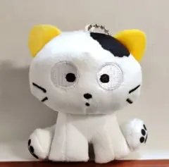 29。タマ＆フレンズ ぬいぐるみマスコット ボールチェーン 7.5cm位