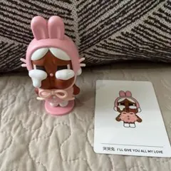POPMART CRYBABY Crying Again クライベイビー うさぎ