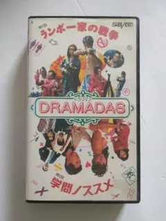 Item thumbnail for item e55e55a8-521d-4f41-8759-158bee4ca8db