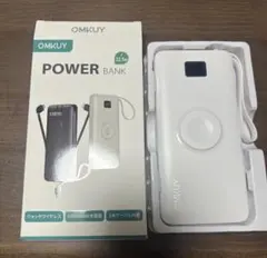OMKUY モバイルバッテリー 10000mAh 3本ケーブル内蔵のサムネイル