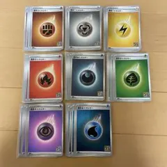 .90 ポケモンカード　基本エネルギー　ミラー　25周年　56枚