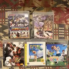 プレステ3   ソフト5本セット