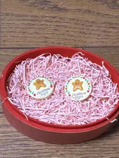 Item thumbnail for item bec8e191-d390-4dde-9278-f01ef3511a22