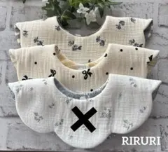 ★ 亀吉様専用No.468 もくもく花びらスタイ　ハンドメイド