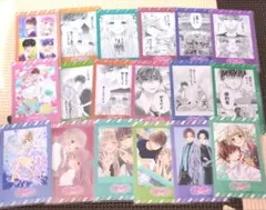 うい婚 初婚 フォトカード コレクション