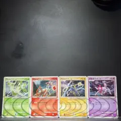 ポケカ アルセウスの怒り ハーフデッキ - メルカリ