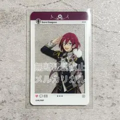 あんスタ カラ鉄 スタフォニ アクリルカード 七種茨 ①