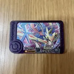 Item thumbnail for item c583d0eb-b155-47db-8566-20cda1cf5710