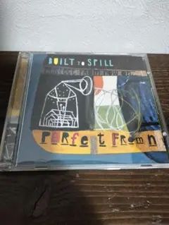 built to spill / perfect from now on CD