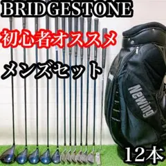 スリクソン GiE ゴルフクラブ メンズ セット 右打ち13本 キャディバッグ付 スリクソン GiE メンズクラブ ゴルフセット キャディバッグ 右 SRIXON