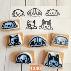 消しゴムはんこ　1240