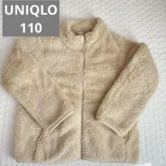 UNIQLO フリースボアジャケット