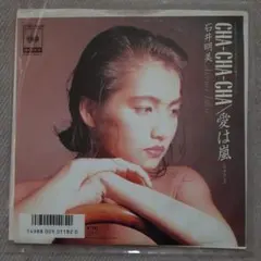 Item thumbnail for item 292dd2da-4131-4d66-bb55-a912f43cc940