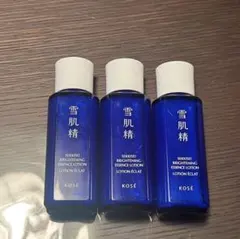 雪肌精　ブライトニングエッセンスローション　ミニボトル3点