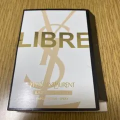 イヴサンローラン リブレ オーデトワレ