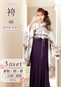 Item thumbnail for item a4133f02-711e-4e45-b6ba-c2dd81134e04